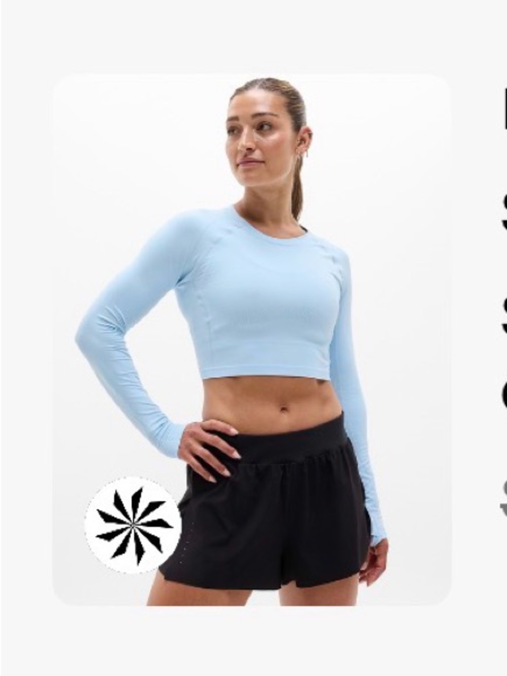 Athleta Cropped Momentum Flex Top